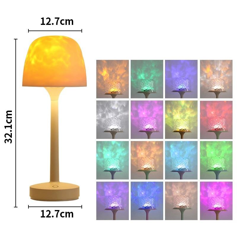 أباجورة أمواج المياه 16 لون بالريموت 32×12.7 سم – Water Ripple Table Lamp, 16 Colors, 32×12.7 cm