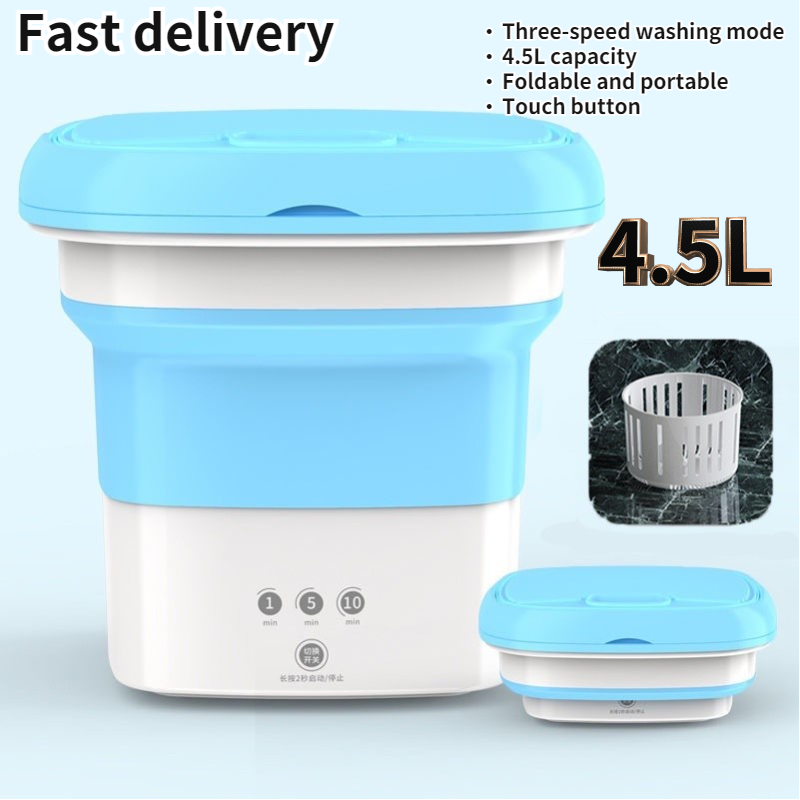 غسالة ملابس صغيرة قابلة للطي 4.5 لتر للرحلات – Portable Foldable Mini Washing Machine 4.5L