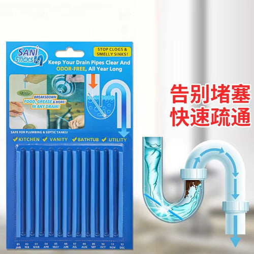 أعواد تسليك البلاعات والمواسير ومنظف الحوض – Drain Cleaning Sticks for Sinks & Pipes